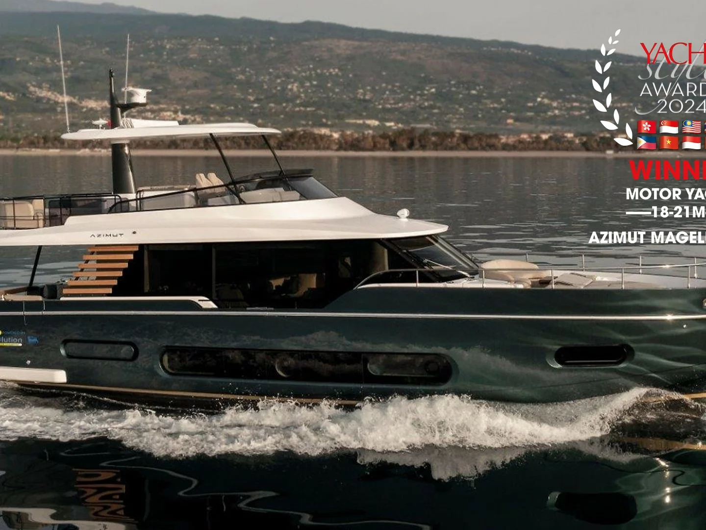 Trionfo del Gruppo Azimut|Benetti agli Yacht Style Awards